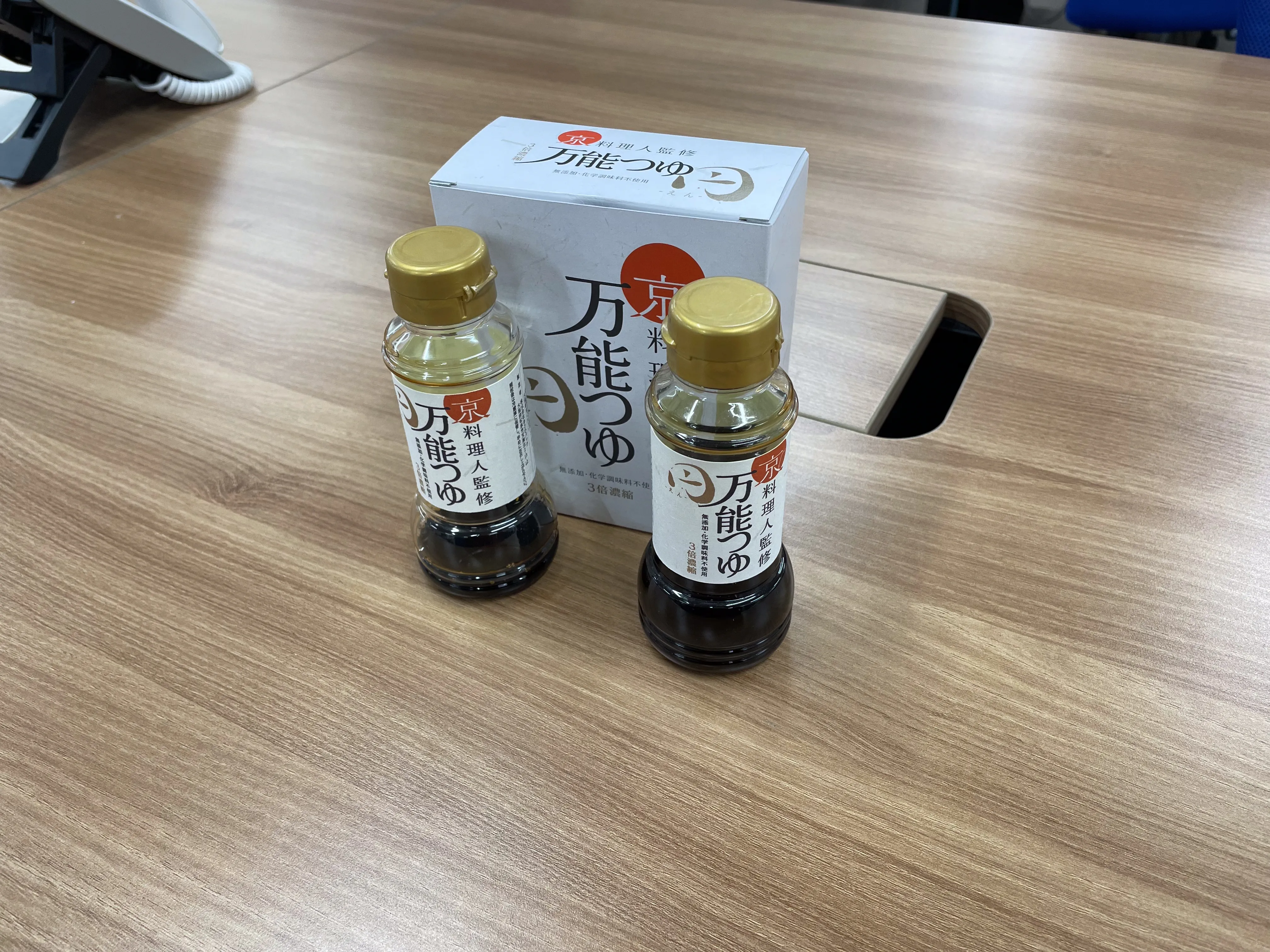 万能つゆ8本セット