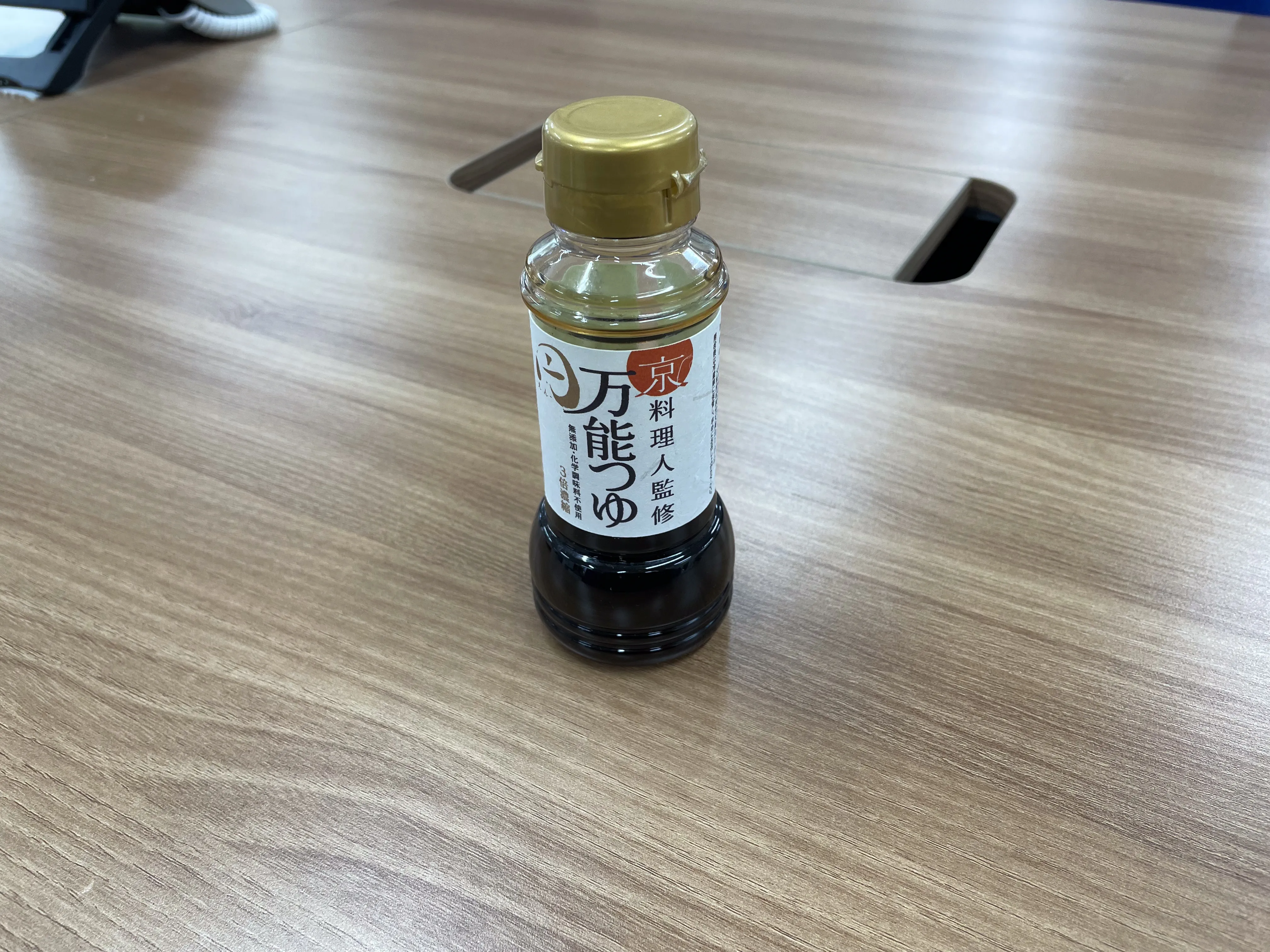 万能つゆ8本セット