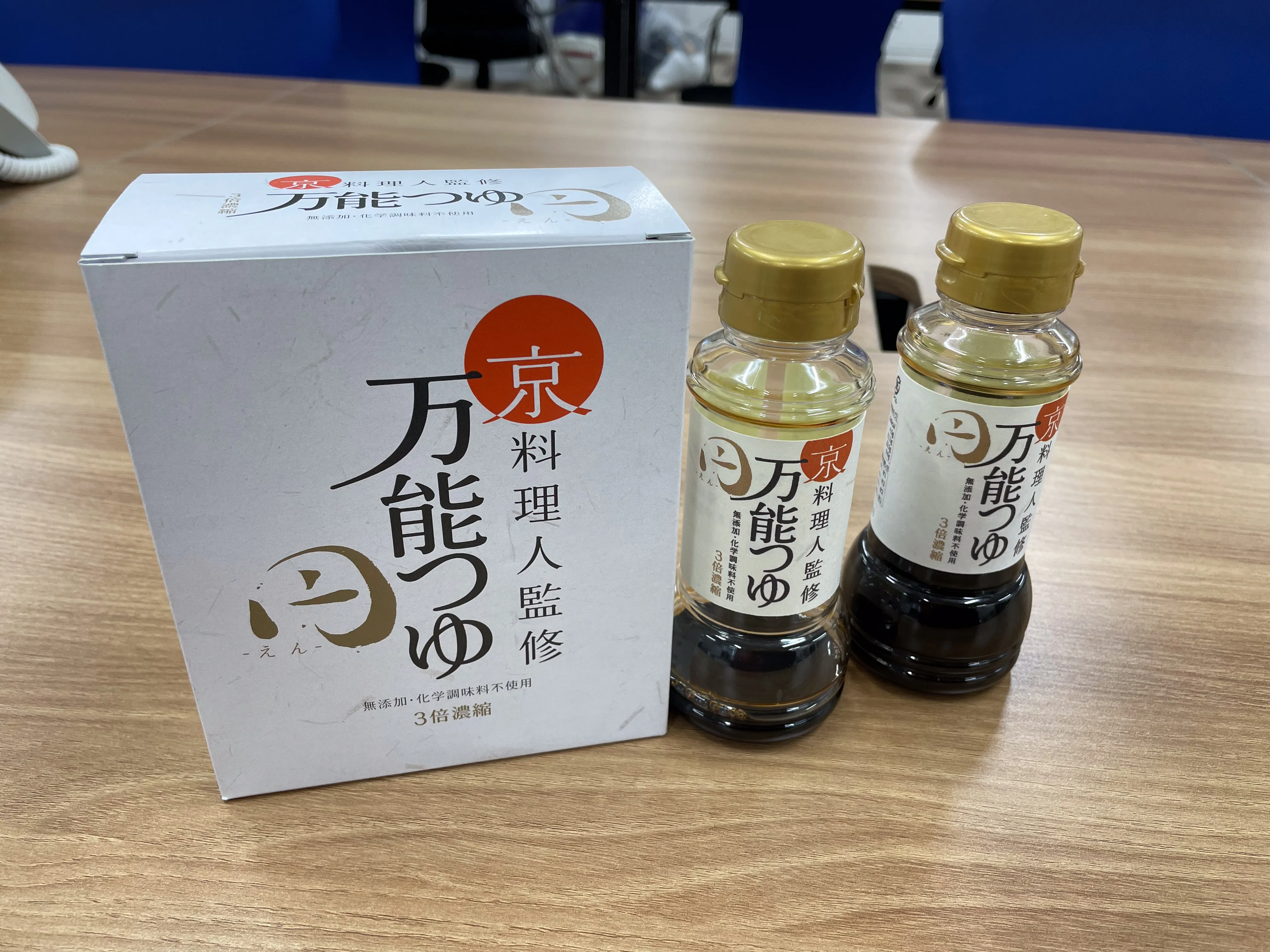 万能つゆ8本セット